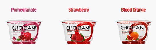 Chobani Yogurt Giveaway